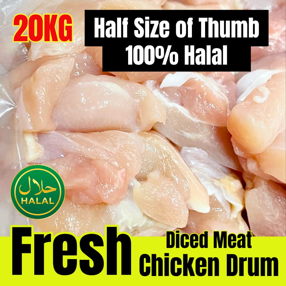 【Federal】Chicken Diced Drum Meat, (Leg Drumstick) Halal, Fresh 20KG
