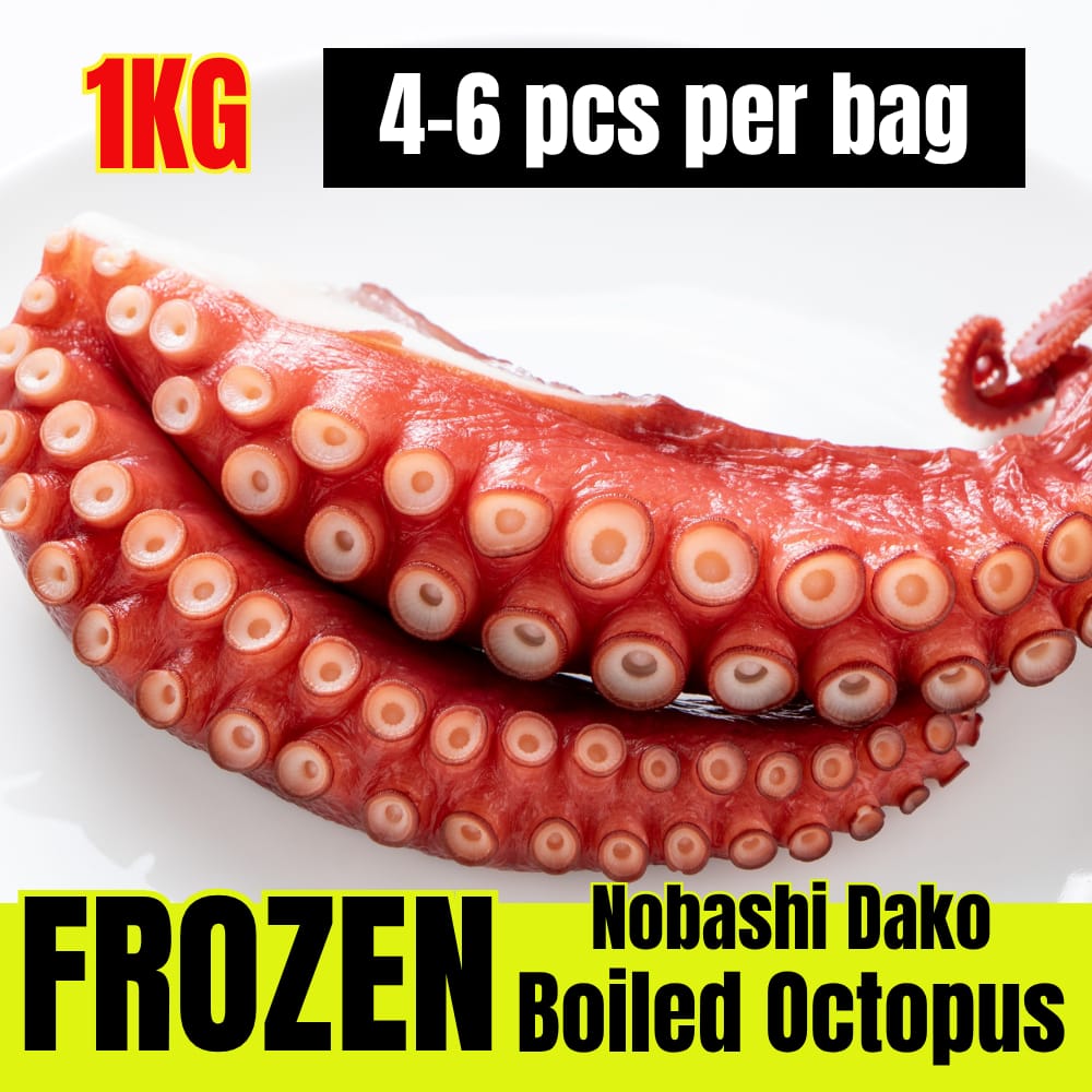 熟八爪鱼腿/章鱼腿 (4-6条), 冷冻 1KG