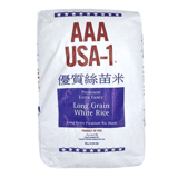 【AAA】USA-1 Extra Fancy Long Grain Rice 20KG