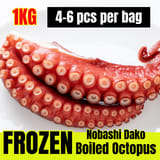 熟八爪鱼腿/章鱼腿 (4-6条), 冷冻 1KG