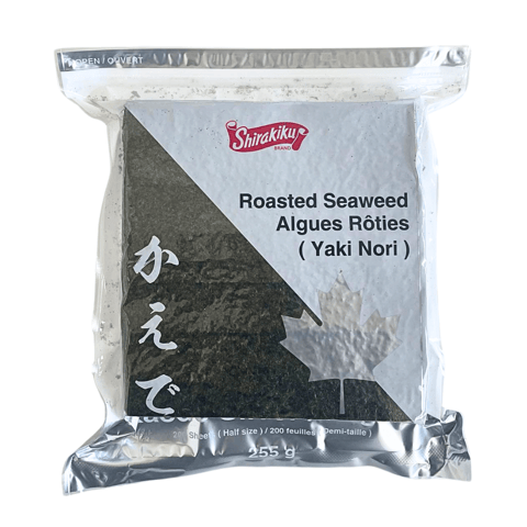 【Shirakiku】Half Size Sushi Yaki Nori/Roasted Seaweed 40 x 200SHEETS