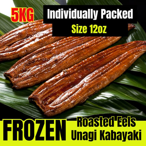 12oz Unagi Kabayaki Roasted Eels, Frozen 5KG