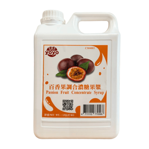 Passion Fruit Syrup (Made in Taiwan) 2.5KG